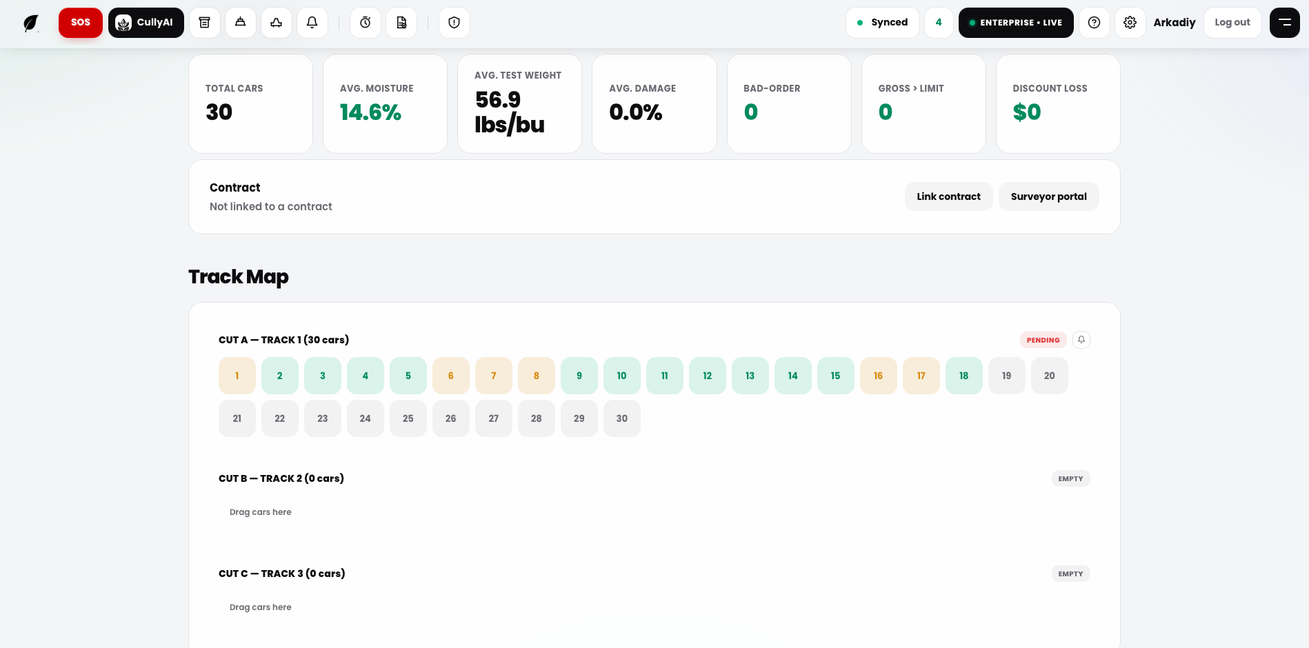 Logistics screenshot